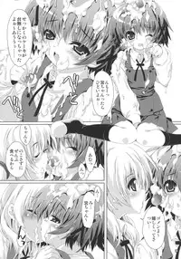 (C85) [Magic Private Eye (Mitsuki Mantarou)] SUMMARY VERSION 3 (Various)