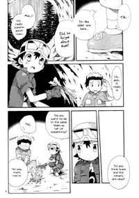 [KuruGuru DNA (Hoshiai Hilo)] Achikochi (Digimon Frontier) [English] {Shotachan}