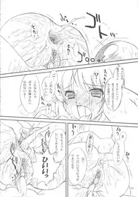 (C67) [OHTADO (Oota Takeshi)] Futahen 2 ～ Futaritomo Hen ni Nacchau! ～ (Futakoi)