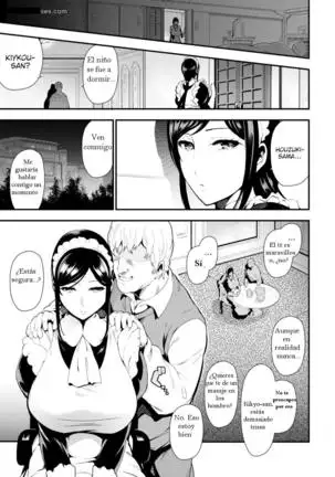 Serving Master | Sirviendo al Maestro