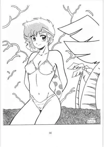 (C34) [Ashanti (Kisaragi Sara)] Chupa Chups vol. 6 (Various)