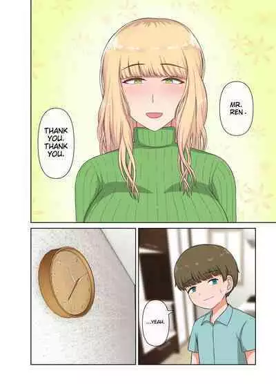 Kinpatsu Oba-san no Suiminkan | My blonde aunt. Sleep rape