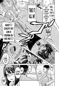 [Takeda Hiromitsu] Tsundero Ch. 1, 3, 6, 9 [English] [Decensored]