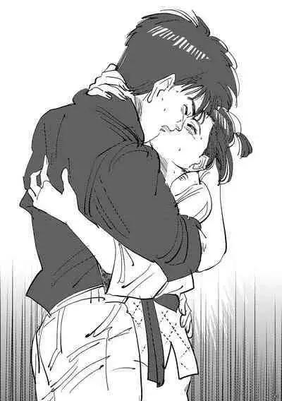 Yawara wo Gyutto ne!