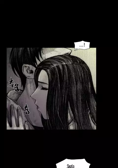 House of Dolls Ch.0-16