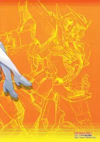 (C74) [Nippon Teikoku Toshokan (Kiya Shii, Hanpera)] Nena Typhoon (Gundam 00)