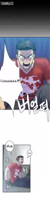 Ghost Love Ch.1-12 (English) (YoManga) (Ongoing)