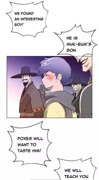 Perfect Half Ch.1-17 (English) (Ongoing)