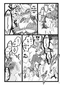 (C77) [Keumaya (Inoue Junichi)] Hyper Nurse Commander Erika [English] [YQII]