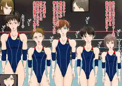 [JUN] Gyaku Ryona Koukou Pro Wres-bu 3 ~Kutsujoku no Danshi Zenmetsu~