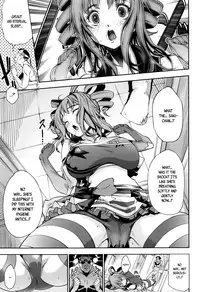 [Kuusou] New! Type ♥ Ch. 0-7 [English] [Ancient Archon+B.E.C. Scans]