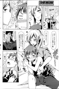 COMIC HOTMiLK 2013-10