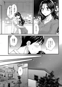 Action Pizazz 2016-11 [Digital]