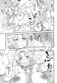 (C93) [Finecraft69 (6ro-)] Shouki Monogatari 1