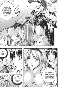 [Izumi Kyouta] W-Body [English] [SaHa]