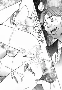 COMIC Penguin Club 2006-11