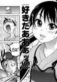 [Shiwasu No Okina] [Pisu Hame chapters 0-1-2-3-4-5] [English] [With chapters 0-1 Uncensored]