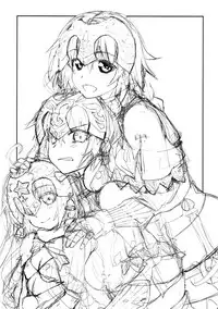 (SC2018 Spring) [Yamaguchi Print (Tamaki Yayoi)] Jeanne Onee-chan o Mama ni Suru Hon (Fate/Grand Order) [Chinese] [有毒気漢化組]