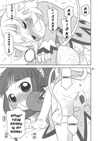 (C68) [USO Seisakujo (Harukaze Unipo)] Happy Smiling Prince. (Fushigiboshi no Futagohime) [English] [Little White Butterflies]