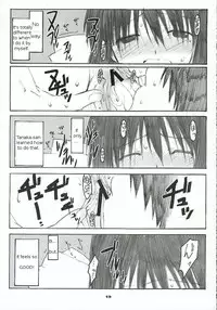 (C69) [Kansai Orange (Arai Kei)] Oono Shiki #2 (Genshiken) [English] =LWB=