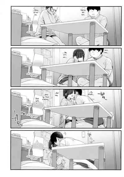 Yuuki-san wa Boku no Mono