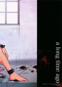 (brilliant days 3) [+810 (Yamada Non)] a long time ago (Ensemble Stars!) [Chinese]