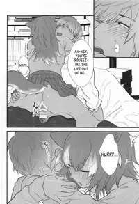 (C95) [ASSAM (Asano)] Kanojo ga Nihon Ookami no Baai. (Kemono Friends) [English] [Roadwarior2]