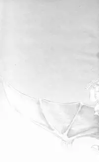 [Maeda Toshio] Urotsukidoji Vol.2 (Return of the Chojin) [English]