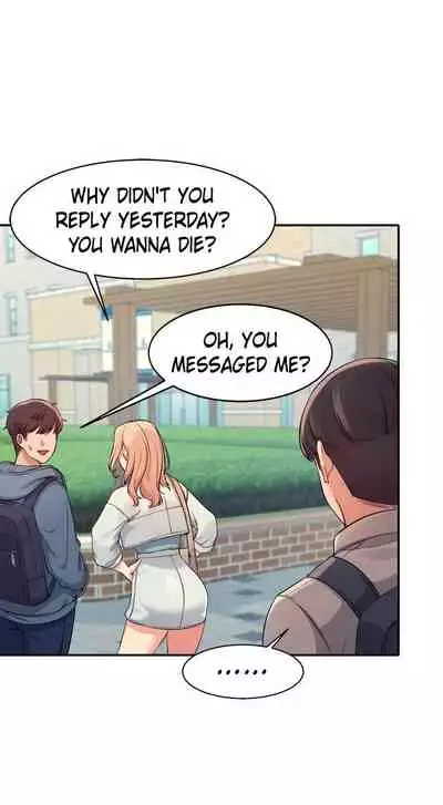 Is There No Goddess in My College? Ch.14/?