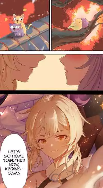 [Cold Blend Coffee] The First Archon Part 1-3 (Genshin Impact) [English] [Akarui]