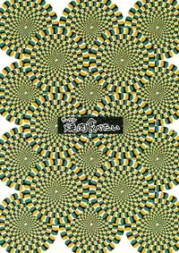 (C89) [Yakiniku Tabetai (Derauea)] Itsumi Erika (33) ~Shota no Seishi to Onee-san no Ranshi~ (Girls und Panzer)