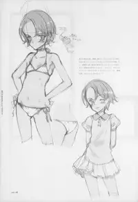 [Littlewitch (Ooyari Ashito)] BetaGraph about PERIOD [2007-09-14]