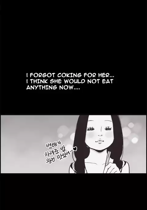 Cohabitation Ch.1-17