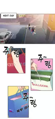 [BAK Hyeong Jun] Sweet Guy Ch.1-54 (English) (YoManga) (Ongoing)