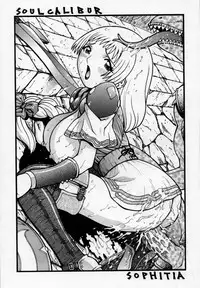 (C55) [ALPS, Okachimentaiko, Rippadou (COLIN, Miyakawa Hajime, Ootake Pashio)] Chiboust (Various)