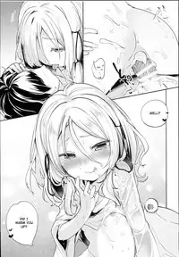 (C93) [Kedama Gyuunyuu (Tamano Kedama)] Kamisama to Ama Yadori (Touhou Project) [English] [Cecilbk]