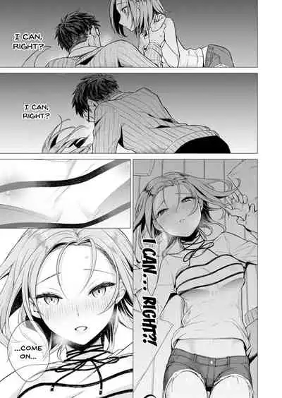 [Tsugumi Suzuma] Ato 1mm de Haicchau ne? Zakone Shitetara Tonari no Joshi ni Ijirarete... 1-10, 12-13 | You're Just 1mm Away To Getting It In Right? But If I Start Touching The Girl Sleeping In Front Of Me... Ch. 1-10, 12-13 [English] {Doujins.com}