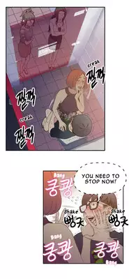 [BAK Hyeong Jun] Sweet Guy Ch.1-54 (English) (YoManga) (Ongoing)