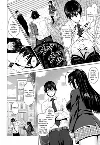 [Sanagi Torajirou] Fake (COMIC Megastore Alpha 2015-07) [English]