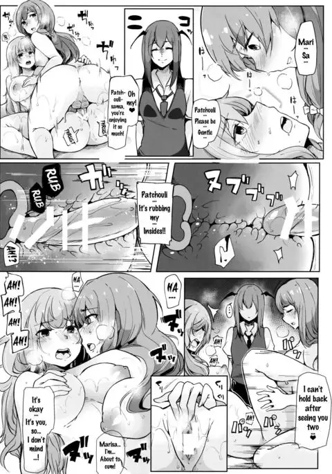 Koakuma ga Marisa ni Patchouli to no Ai o Misetsukechau? Hon | Koakuma Lets Marisa Show Her Love For Patchouli? Hon