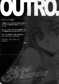 (C72) [Crazy Alicetale (Kizoku)] Sadistic Mastervation (CODE GEASS: Lelouch of the Rebellion)