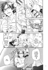 (0ji ni Nagisa de Approach 2) [594x841 (A1)] Kimi to Issho nara Itsudemo Kimochi ga Ii. (Free!) [English] [ebil_trio]