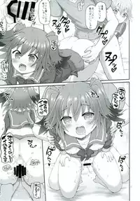 [Yudenakya Nama-Beer (Uzura no Tamago)] Shimu to Kuna no Shirei Ikusei Nisshi! (Kantai Collection -KanColle-) [Digital]