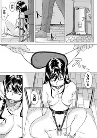 COMIC Shingeki 2019-04