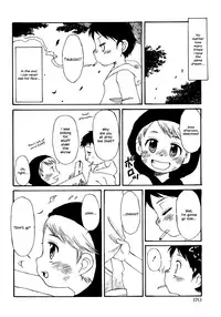 [Tsuduki Mayoi] End of Delusion (Shounen Ai no Bigaku 14 The Kurabekko) [English] {Shotachan}