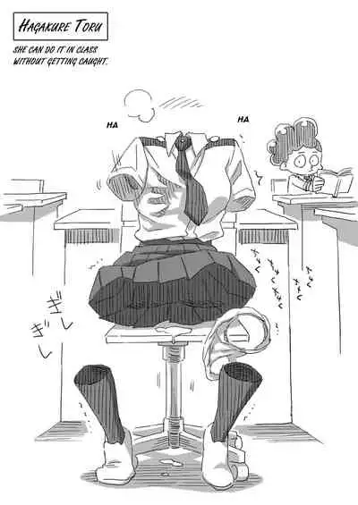 [Okosama Lunch (Nishinozawa Kaorisuke)] Boku no Mousou Academia (Boku no Hero Academia) [English}