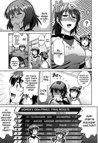 [DISTANCE] Joshi Lacu! - Girls Lacrosse Club ~2 Years Later~ [English] =The Lost Light=
