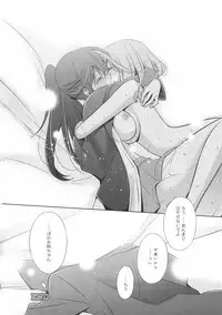 [Anthology] L -Ladies & Girls Love- 07