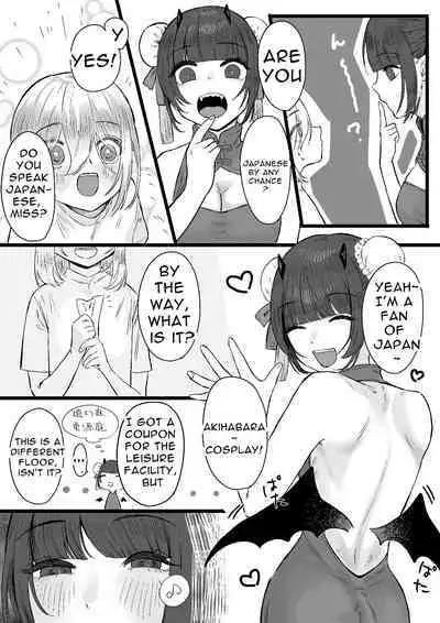 [Permission (Kanashiro no Hako)] Chuuka Succubus no Ikoku Esthe ni Goyoujin ~Succubus no Onee-san ni Damasare Muriyari Nurunuru Ochinchin o Shiborarechau Ohanashi~ | Beware the Succubus' Exotic, Erotic Massage Salon [English]