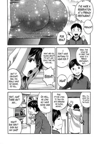 [Hidemaru] Hustle! Danchizuma Ch. 1-18 END [English] [Lazarus H]